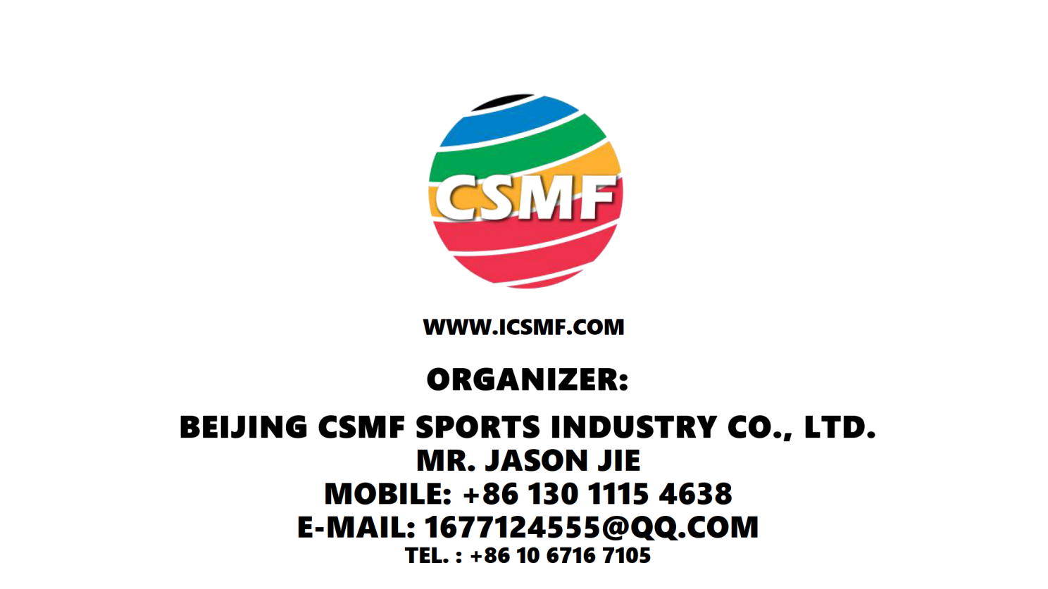 2024 THE 19TH CSMF SPORTS EXPO_12